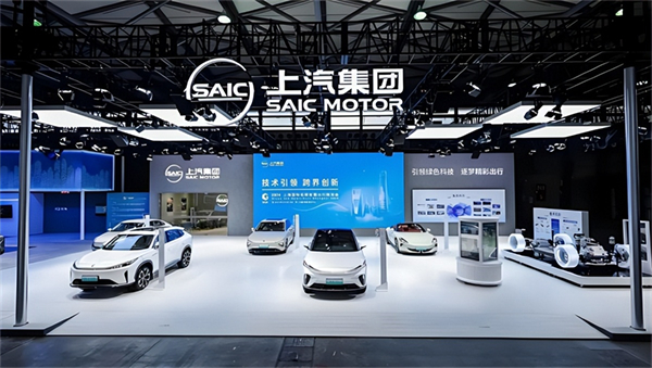 上汽牽手華為，智能汽車市場(chǎng)迎來(lái)“黃金搭檔”