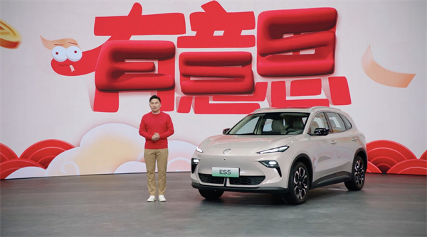 開創(chuàng)傳統(tǒng)車企先河，MG重新發(fā)布ES5，“領(lǐng)先一代、便宜一萬”重塑格局