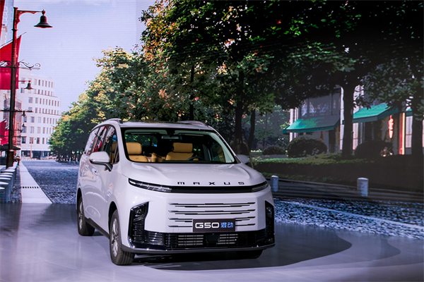 大空間、更省錢(qián)、長(zhǎng)續(xù)航，“國(guó)民家用MPV”上汽大通G50混動(dòng)MPV開(kāi)啟預(yù)售，滿足家庭用車、旅游出行等全需求！