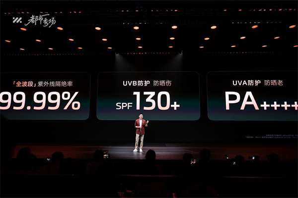 全新智己L6正式發(fā)布，預(yù)售權(quán)益價(jià)21.99萬(wàn)元~28.99萬(wàn)元 為都市精致出行而生