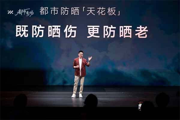 全新智己L6正式發(fā)布，預(yù)售權(quán)益價(jià)21.99萬(wàn)元~28.99萬(wàn)元 為都市精致出行而生
