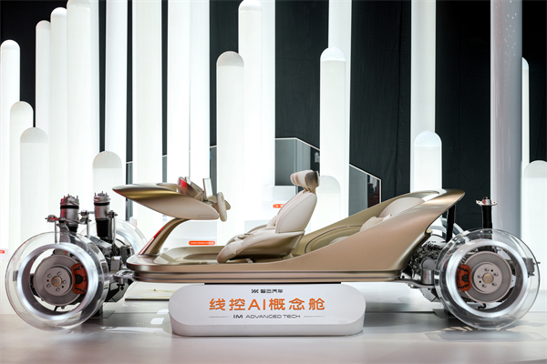 智己汽車發(fā)布線控?cái)?shù)字底盤技術(shù)，今年下半年率先量產(chǎn)上車線控底盤 開啟“具身智能”新時(shí)代