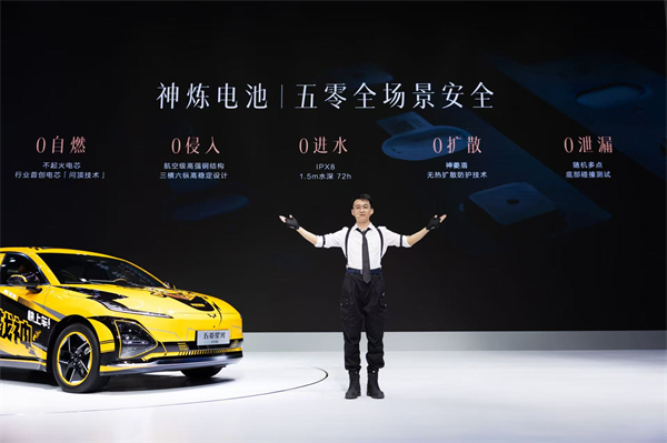 10.98萬(wàn)元起！五菱星光2025款開(kāi)啟預(yù)售，攜手《和平精英》打造年輕人的智能實(shí)戰(zhàn)利器！