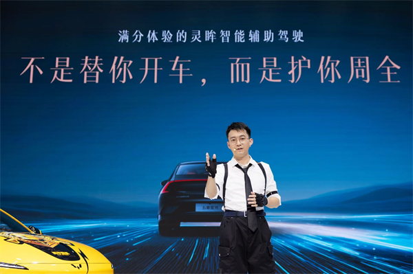 10.98萬(wàn)元起！五菱星光2025款開(kāi)啟預(yù)售，攜手《和平精英》打造年輕人的智能實(shí)戰(zhàn)利器！