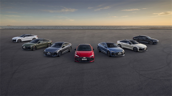 全新上汽奧迪A5L Sportback開啟預(yù)售，限時(shí)臻享26萬起