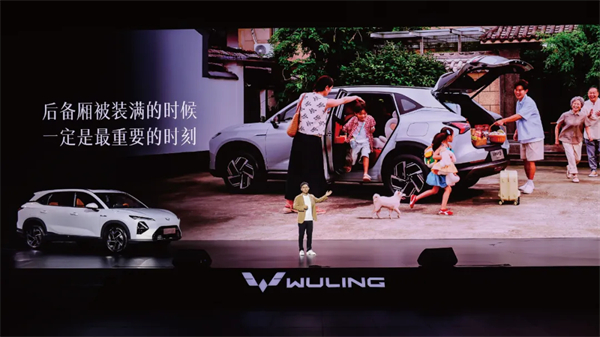 置換補貼價8.98萬元起！五菱星光S 2025款正式上市，以「大快好省」打造全場景家庭出行體驗！