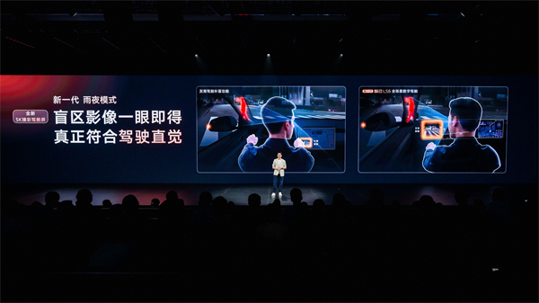 新一代智己LS6預(yù)售驚爆價(jià)20.99萬(wàn)起 首搭劃時(shí)代“恒星”超級(jí)增程，撼動(dòng)大五座SUV市場(chǎng)格局