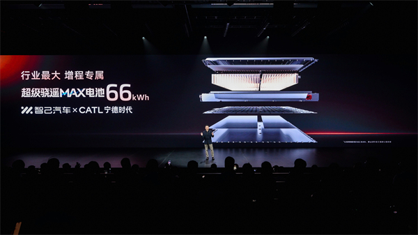 新一代智己LS6預(yù)售驚爆價(jià)20.99萬(wàn)起 首搭劃時(shí)代“恒星”超級(jí)增程，撼動(dòng)大五座SUV市場(chǎng)格局