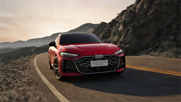 全新上汽奧迪A5L Sportback正式上市，限時臻享價25.99萬元起