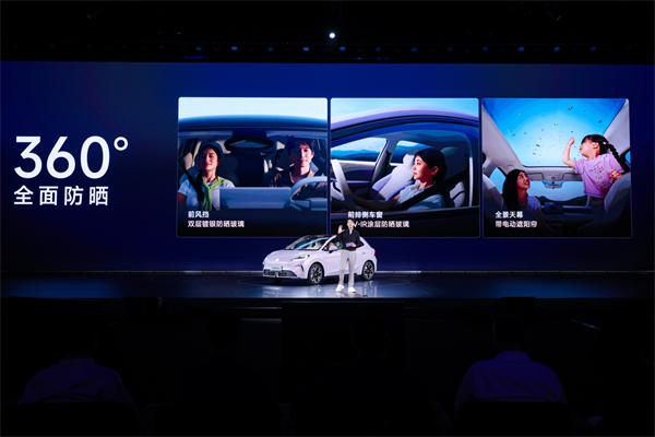 同級(jí)唯一一體式熱管理+530km超長(zhǎng)續(xù)航 全新MG4預(yù)售7.38萬(wàn)元起